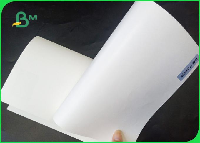 Бумага МГ 160гсм основная с бумагой коробки для завтрака ПЭ качества еды 10гсм для пакета