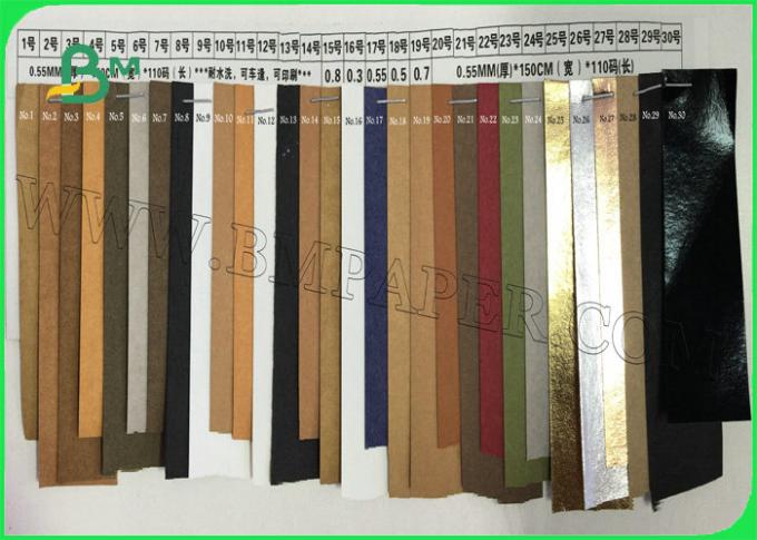 Импортированная экологическая материальная красочная Вашабле бумага Крафт для делать сумки (1)