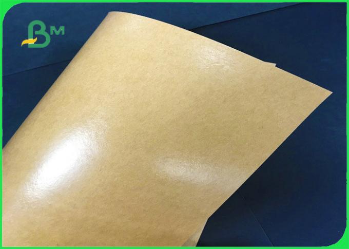 БУМАГА С ПОКРЫТИЕМ PE