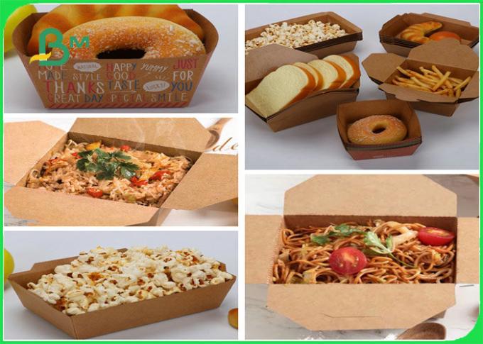 бумага с покрытием pe