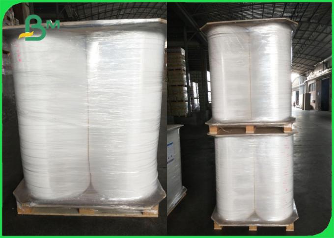 Упаковочная бумага соломы Упаковочная бумага соломы