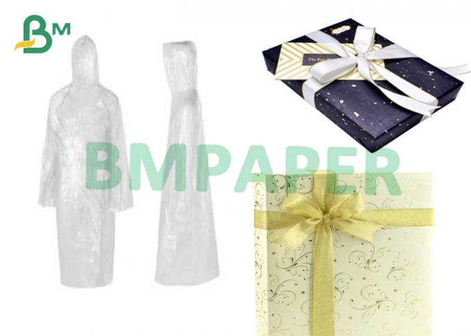 пакуя каменная бумага пакуя каменная бумага