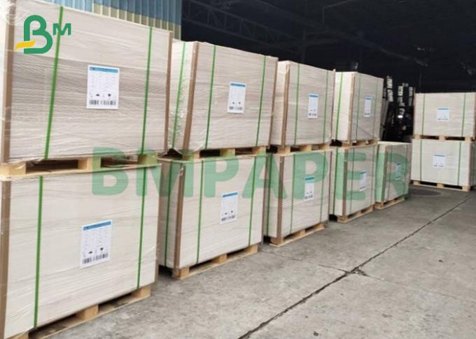 пакуя каменная бумага пакуя каменная бумага