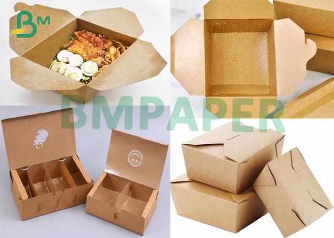 Коробка еды Kraft бумажная