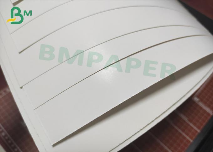 C1S складывают доску цвета слоновой кости