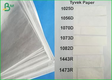 Высокая прочность тканевой принтер лист бумаги 1,5 * 200 м для сумки для покупок