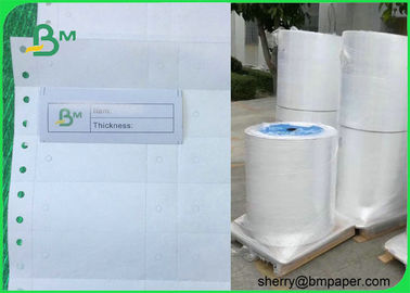 1025D водонепроницаемая покрытая ткань принтерная бумага самоклеящаяся фанфольдовая штрих-кодная этикетка