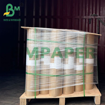 889мм x 1194мм Цветная текстурированная полоса Kraft бумаги для ремесла/DIY 45 гм