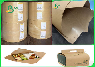качества еды 160г+10г ПЭ бумага крафт экологически дружелюбная для сумки еды