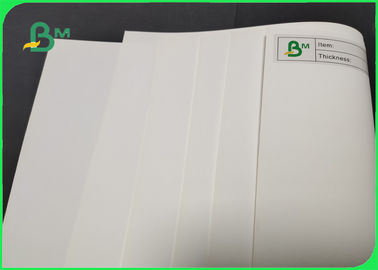 Экологическое 120г - бумага 240г белая Ункоатед Воодфре для тетради водоустойчивой