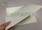 Лист низкопробной бумаги 700 x 1000mm Uncoated 210gsm 230gsm белый Cupstock для бумажных стаканчиков