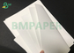 Листы разрыва устойчивые 200um 300um непрозрачные белые синтетические бумажные для рекламировать