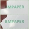 80 - бумага с покрытием высокой светонепроницаемости 300g белая лоснистая для дел B2B