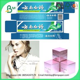Best price 115gsm 135gsm 150gsm 180gsm 200gsm premium cast coated a4 glossy photo paper