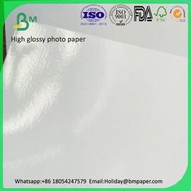 Best price 115gsm 135gsm 150gsm 180gsm 200gsm premium cast coated a4 glossy photo paper