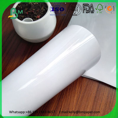 H1 imported virgin wood pulp high glossy photo shiny paper printng paper