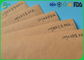 Бумага 100% вкладыша Брауна Крафт древесины 35 Гсм - 100гсм для образцов бумажного мешка свободных