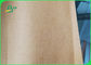 Естественная бумага Фибрик 0.5мм экологическая Вашабле крафт для сумки