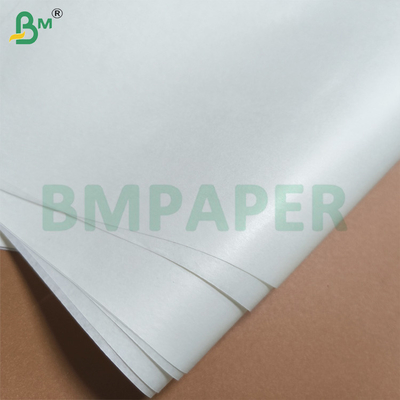 Бренд BMPAPER Белая бумага для машинного изготовления глазурированной бумаги легкая пища