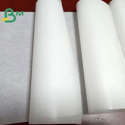 29гсм покрыло бумагу мг УПРАВЛЕНИЯ ПО САНИТАРНОМУ НАДЗОРУ ЗА КАЧЕСТВОМ ПИЩЕВЫХ ПРОДУКТОВ И МЕДИКАМЕНТОВ одного/2 стороны нагревную для химической упаковки