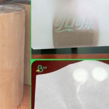 29гсм покрыло бумагу мг УПРАВЛЕНИЯ ПО САНИТАРНОМУ НАДЗОРУ ЗА КАЧЕСТВОМ ПИЩЕВЫХ ПРОДУКТОВ И МЕДИКАМЕНТОВ одного/2 стороны нагревную для химической упаковки