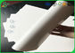 Поверхность 200 Смоотхы - бумага цвета слоновой кости 450г лоснистая К1С с аттестацией ФСК для карт имени Макнг