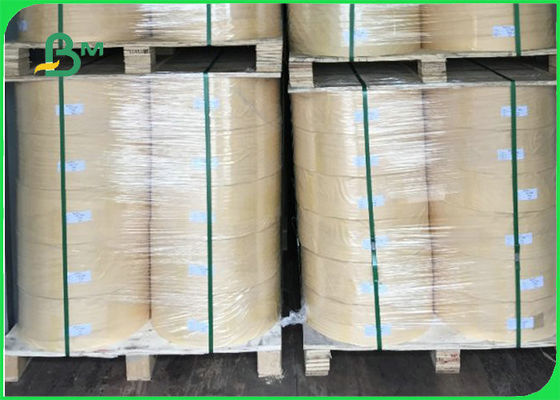 Биоразлагаемая бумажная соломинка для питья желтого цвета для вечеринки с красочными полосками