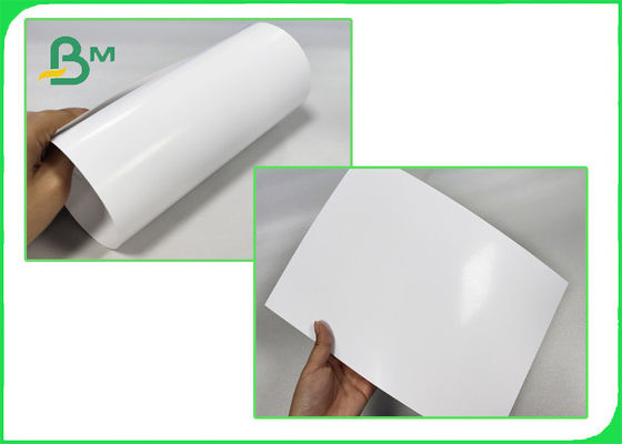 Бумага карты ИСКУССТВА ФСК К2С/Куче бумажное 300ГСМ в Реамс 23 * 35 для плаката