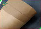 Бумага двора 0.3мм 0.55мм покрашенная волокном вашабле крафт МОК 1 для дизайна сумки