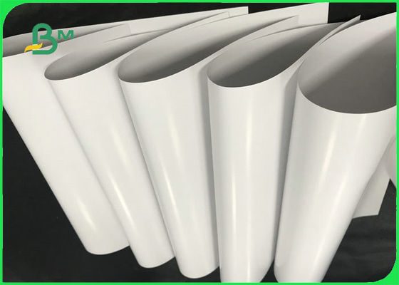 ФСК аттестует глянцевую бумагу 128гсм 157гсм 170гсм покрытую К2С для печати