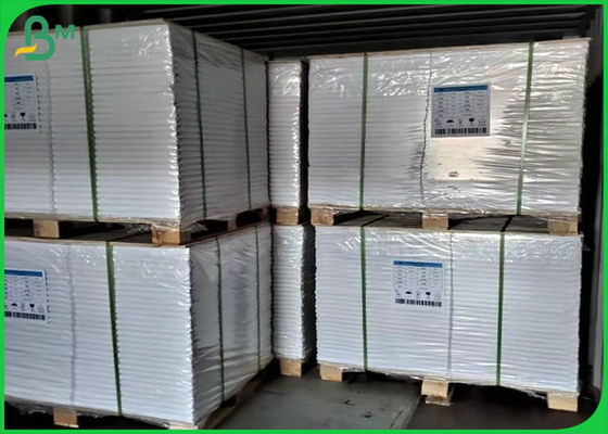 крен бумаги офсетной печати 70льб 80льб белый с аттестацией ФСК