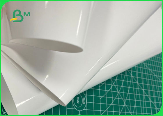 Бумага фото ФСК & СГС одиночная бортовая лоснистая 200г 240г 260г РК для принтера ХП