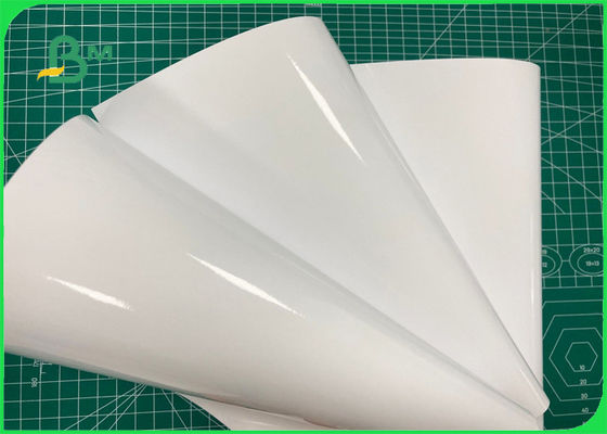 Бумага фото ФСК & СГС одиночная бортовая лоснистая 200г 240г 260г РК для принтера ХП