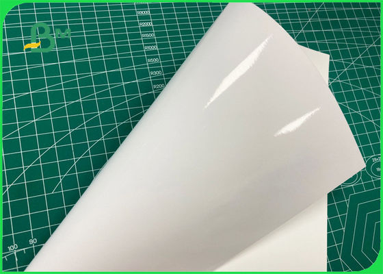 Бумага фото ФСК & СГС одиночная бортовая лоснистая 200г 240г 260г РК для принтера ХП