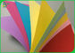 240gsm 300gsm карта Бристоля цвета 63,5 x 91.4cm для детей Origami детского сада