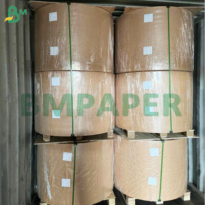 Пищевая продукция Легко скользящая жироустойчивая чашка для пирожных