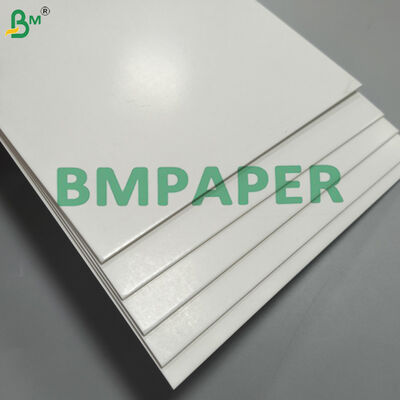 Картонная коробка из твердой белой доски Montado Blanco, 1,8 мм, 2,0 мм, двойные стороны