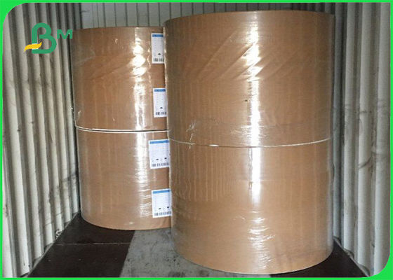 100% повторно использовало пульпу ФСК одобрило макулатурный картон серого цвета 2.5мм для подарочной коробки