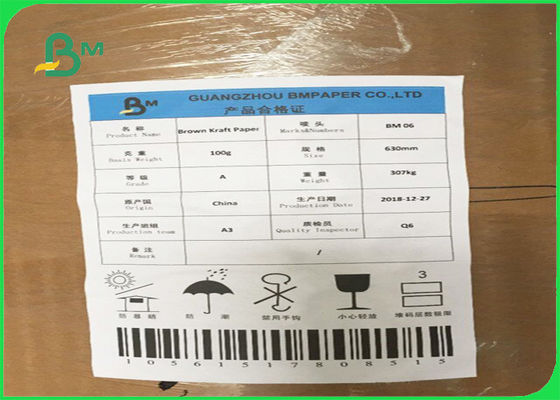 Цвет Брауна повторно использовал СГС бумаги вкладыша Крафт пульпы одобренный в листах или Ролльс