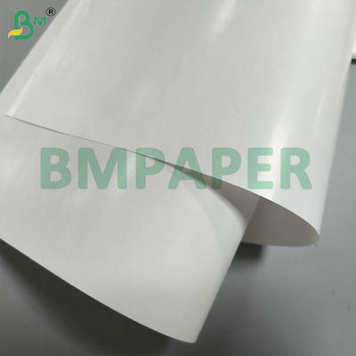 Этикетка на мороженом продукте Белая влажная основа для бутылок и пива