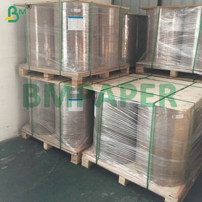 Этикетка на мороженом продукте Белая влажная основа для бутылок и пива