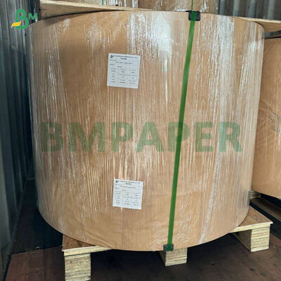 Жиронепроницаемая белая кофейная желто-зеленая бумага для кексов, маффинов, для выпечки