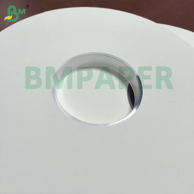 Легкий вес белый или на заказ печатный упаковочная бумага Срезные роллы для отдельной соломенной упаковки