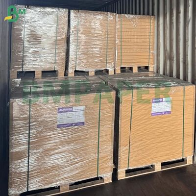 Книжная бумага офсетная 70 г/м², 500 листов в пачке, 914 x 635 см