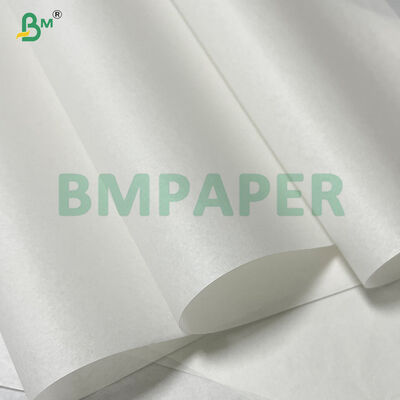 40 г 45 г Комплект 3 Комплект 5 Комплект 7 Жиронепроницаемая белая бумага для упаковки пищевых продуктов