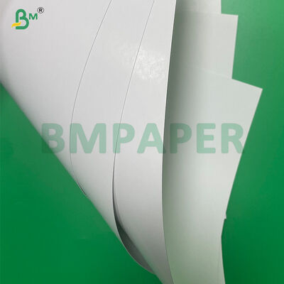 175г 190г 200г складная картонная коробка белая сигаретная упаковочная бумага