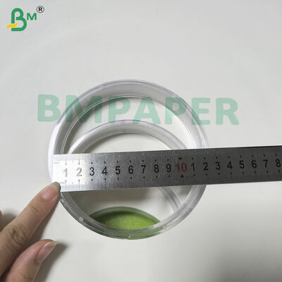 White Kraft Wrapping Paper For Straws, Toothpicks & Chopsticks