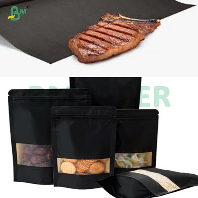 Крафт-бумага для пищевых продуктов 80 г.