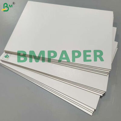 Картонная коробка из твердой белой доски Montado Blanco, 1,8 мм, 2,0 мм, двойные стороны