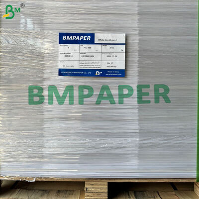 Картонная коробка из твердой белой доски Montado Blanco, 1,8 мм, 2,0 мм, двойные стороны